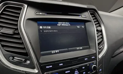 Hyundai Santafe 2017, 122405 км, за 9900000 KRW - фото 16