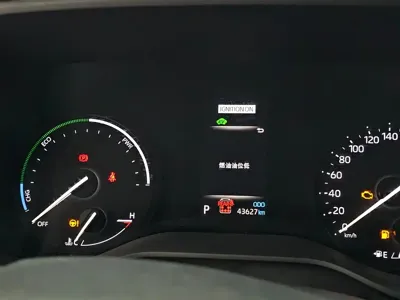Toyota Granvia 2024, 40500 км, за 218000 CNY - фото 10