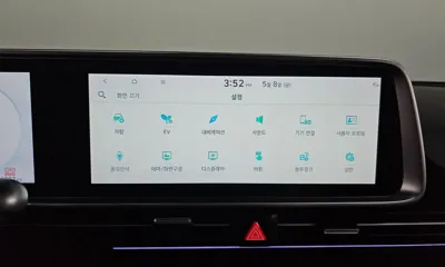 Hyundai Ioniq6 2023, 76302 км, за 32900000 KRW - фото 34