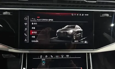 Audi Q8 2023, 36770 км, за 81000000 KRW - фото 29