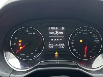 Audi Q2L 2023, 39000 км, за 126000 CNY - фото 13