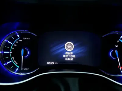 Chrysler Grand Voyager PHEV (Import) 2020, 125000 км, за 109800 CNY - фото 8