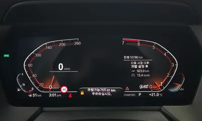 BMW 1-Series 2021, 10780 км, за 25800000 KRW - фото 8