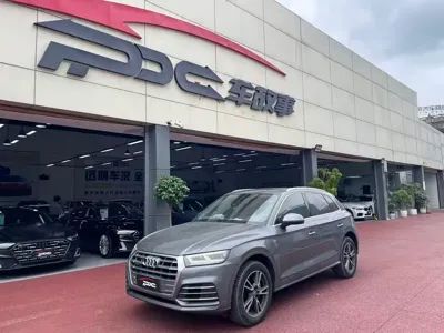Audi Q5L 2019, 54000 км, за 108900 CNY - фото 14