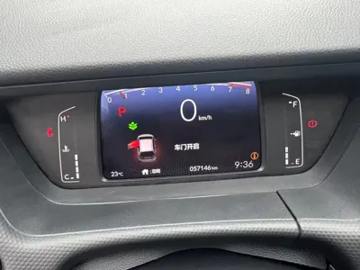 Honda Fit 2021, 52000 км, за 43800 CNY - фото 13