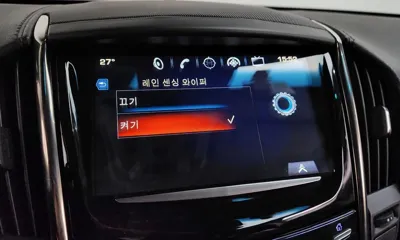 Cadillac ATS 2016, 139734 км, за 8300000 KRW - фото 18