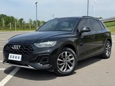 Audi Q5L · 2023 год