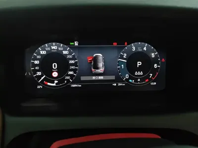 Land Rover Discovery Sport 2024, 58900 км, за 139000 CNY - фото 13