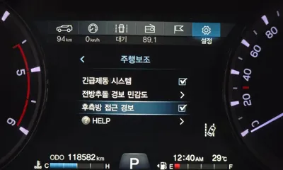 KG_Mobility_Ssangyong Rexton 2019, 118582 км, за 12000000 KRW - фото 17