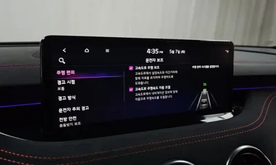 Kia Stinger 2023, 73195 км, за 29500000 KRW - фото 32