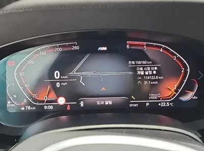 BMW 5-Series 2020, 156153 км, за 26490000 KRW - фото 6
