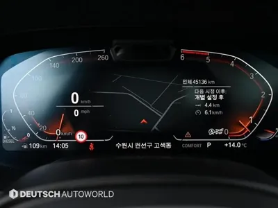 BMW X5 2020, 45132 км, за 62900000 KRW - фото 8