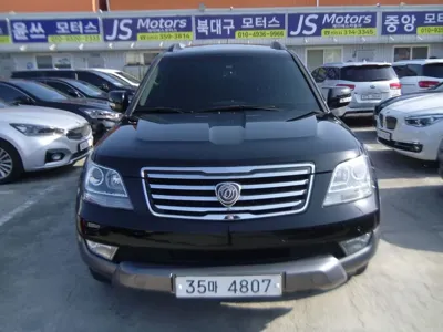Kia Mohave · 2014 год