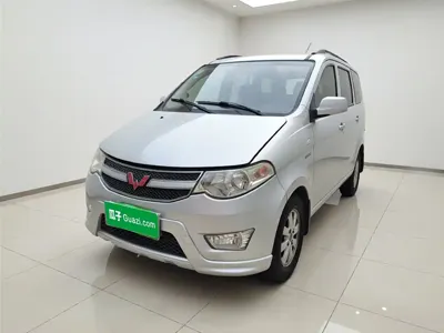 Wuling Hongguang · 2014 год