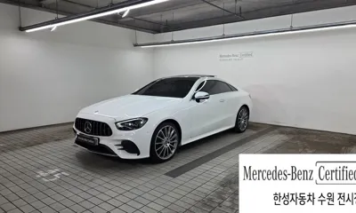 Mercedes-Benz E-Class · 2021 год