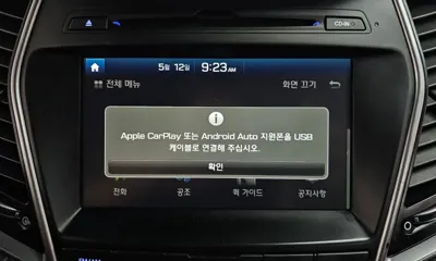 Hyundai Santafe 2016, 119426 км, за 11000000 KRW - фото 19