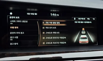 Genesis G90 2021, 159972 км, за 25800000 KRW - фото 32