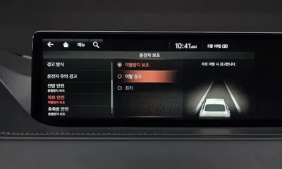 Genesis G80 2021, 72077 км, за 35490000 KRW - фото 38