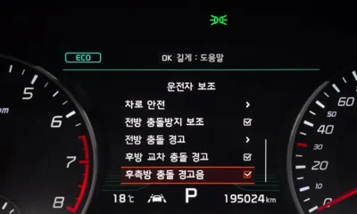 Kia Stinger 2018, 195024 км, за 12190000 KRW - фото 16