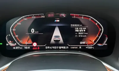BMW 7-Series 2021, 86244 км, за 58900000 KRW - фото 8