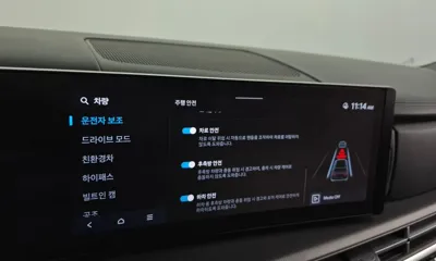 Hyundai Santafe 2024, 28146 км, за 35900000 KRW - фото 32