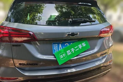 Chevrolet Equinox 2021, 62200 км, за 82933.69 CNY - фото 3