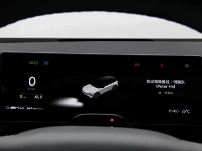 Nio ES6 2023, 57000 км, за 139900 CNY - фото 9