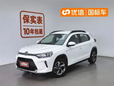Citroen C3-XR · 2023 год