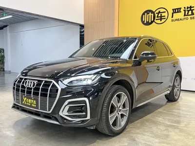 Audi Q5L · 2022 год
