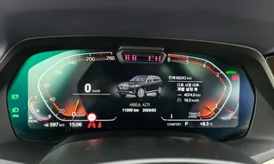 BMW X7 2019, 68243 км, за 76900000 KRW - фото 8