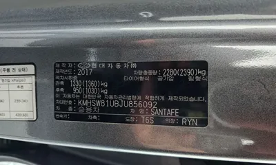 Hyundai Santafe 2018, 91978 км, за 12900000 KRW - фото 29