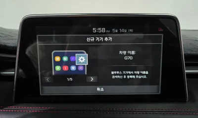 Genesis G70 2018, 97720 км, за 20000000 KRW - фото 30