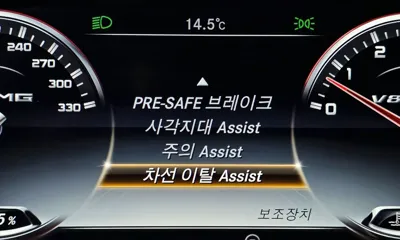 Mercedes-Benz S-Class 2016, 156749 км, за 36500000 KRW - фото 16