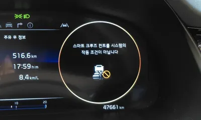Kia K9 2022, 47661 км, за 35800000 KRW - фото 30