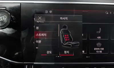 Audi A8 2021, 68700 км, за 58200000 KRW - фото 34