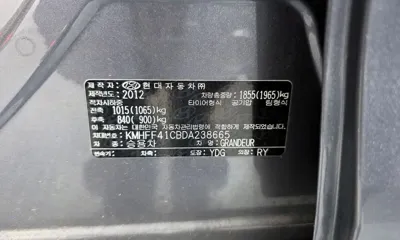 Hyundai Grandeur 2013, 179584 км, за 5900000 KRW - фото 20