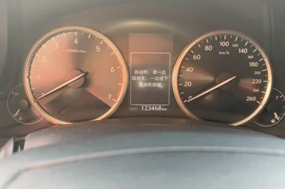 Lexus NX 2015, 123400 км, за 132540.01 CNY - фото 8