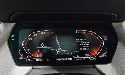BMW 2-Series 2020, 74541 км, за 17800000 KRW - фото 8