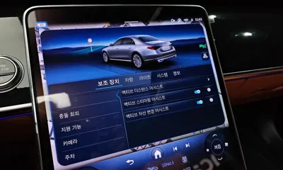 Mercedes-Benz S-Class 2026, 4810 км, за 173000000 KRW - фото 20