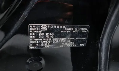 Hyundai Avante 2018, 103224 км, за 8800000 KRW - фото 33