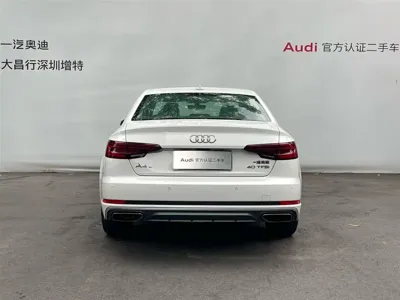 Audi A4L 2019, 84000 км, за 99800 CNY - фото 6