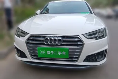 Audi A4L 2018, 101100 км, за 108228.95 CNY - фото 20