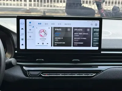 Geely Emgrand 2026, 2000 км, за 54800 CNY - фото 13