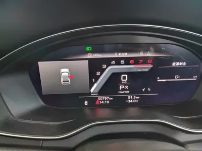 Audi Q5L 2022, 50000 км, за 189800 CNY - фото 15