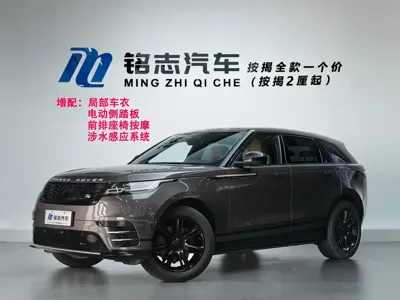 Land Rover Velar · 2022 год