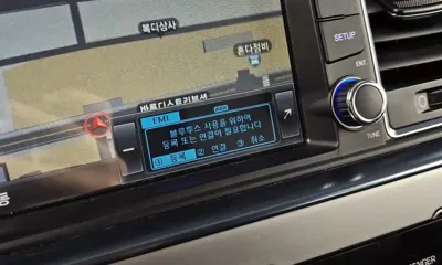 Hyundai Sonata 2015, 104062 км, за 8900000 KRW - фото 17
