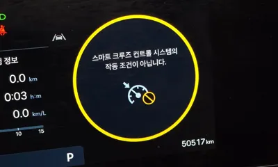Hyundai Santafe 2024, 50517 км, за 29000000 KRW - фото 30