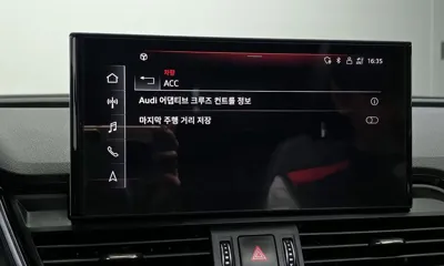 Audi Q5 2021, 74191 км, за 37000000 KRW - фото 34