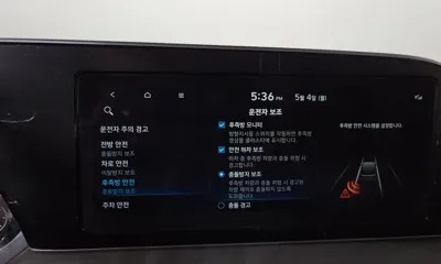 Hyundai Palisade 2022, 85825 км, за 24900000 KRW - фото 33