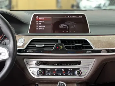 BMW 7 Series 2021, 56500 км, за 378000 CNY - фото 8